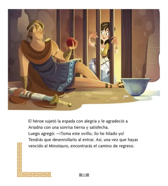 Libro El Laberinto Del Minotauro