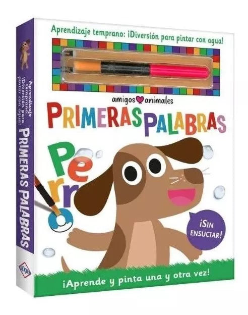 Libro Primeras Palabras - Diversión Para Pintar Con Agua
